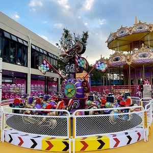 Máquina de Entretenimiento Comercial para Parques de Atracciones, Atracción de Rotación Emocionante para Adolescentes y Niños, Eléctrica, con Capacidad para 24 Personas - Product Image 1