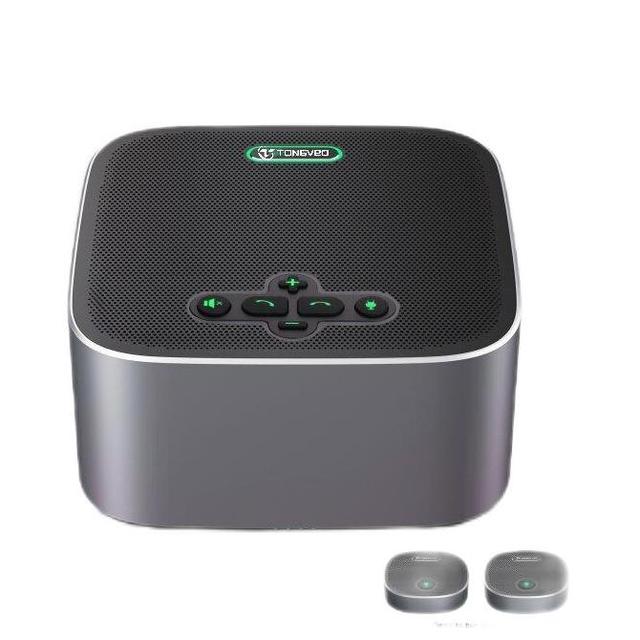 Professional Conference Speakerphone Blue-tooth/USB/Wireless Speakermic With 2 Expansion Microphones for Meeting Rooms