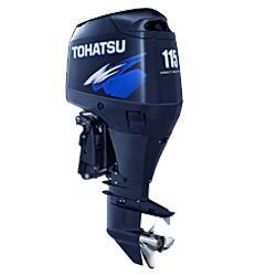 Moteur Tohatsu neuf à arbre court 50 CV M50D2EPOS, best-seller, type de carburant essence - Product Image 4