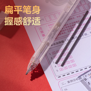ดินสอกด Deli SH152 2B ขนาด 1.8 มม. ความจุมาก สำหรับนักเรียนทำข้อสอบ - Product Image 2