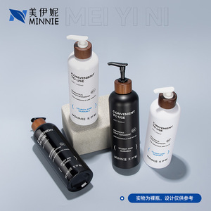 Flacon de shampoing, flacon de gel douche, flacon de lotion, 300 ml, 500 ml, distributeur à pompe en plastique PET, emballage cosmétique - Product Image 3