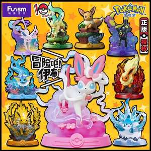 PQ Pokemoned Card Display Let's <span class=keywords><strong>Go</strong></span> Eevee Pokemoned Eevee Action Figure Statue en résine Heroes Booster Box Aventurier Collection - Product Image 3
