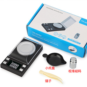 Professional Digital Mini Scale 0.001g Accuracy Jewelry Electronic Balance With Tray For Gold Weighing - Product Image 1
