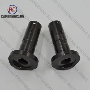 1 Satz Glas für <span class=keywords><strong>Komori</strong></span> Druckmaschine <span class=keywords><strong>L640</strong></span> L540 L440 LS40 - Product Image 3