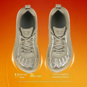 Chaussures <span class=keywords><strong>de</strong></span> course légères et respirantes pour hommes, en maille Fly Knit, avec fermeture à lacets, semelle intermédiaire amortissante, pour toutes les saisons, chaussures <span class=keywords><strong>de</strong></span> marche décontractées - Product Image 1
