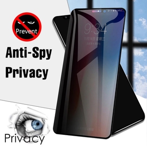 Protector de pantalla de vidrio <span class=keywords><strong>para</strong></span> teléfono móvil <span class=keywords><strong>iPhone</strong></span>, Protector de pantalla de privacidad <span class=keywords><strong>para</strong></span> <span class=keywords><strong>iPhone</strong></span> 14, 13, 12, 11 Pro Max, Mini, XS MAX, 6S <span class=keywords><strong>SE</strong></span>, XR, 7, 8 Plus, cristal completo - Product Image 2