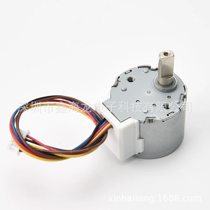 Moteur pas à pas 24BYJ48 5V DC 4 phases à aimant permanent, diamètre d'arbre 5,0 mm, miniature pour toilettes intelligentes - Product Image 2