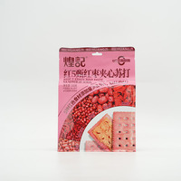 Biscuits soda sandwich aux dattes rouges de qualité supérieure Biscuits fermentés sains au goût sucré Texture croustillante Boîte Prix d'emballage