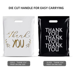 Reinforced Handle Bags For Heavy Retail Items And Durable Gift Packaging With Strong Handles - Product Image 2