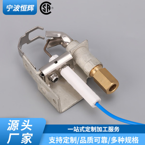 Encendedor de Estufa HF 091, Quemador Piloto Eléctrico, Pieza de Repuesto para Reparación de Estufas de Gas, Resistente al Calor, Tipo Empotrado - Product Image 3