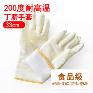 Gants de sécurité jetables en nitrile entièrement texturés résistants aux hautes températures 150°C pour la transformation alimentaire et l'industrie de la construction - Product Image 5