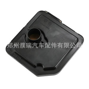 Filtro de Aceite de Transmisión 463212F000 para Santa Fe Sorento, Tipo de Lubricación: Material Compuesto - Product Image 2