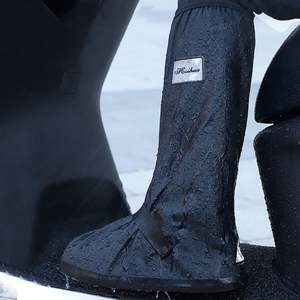 Couvre-chaussures imperméables noirs pour hommes/femmes avec réflecteur - Product Image 5