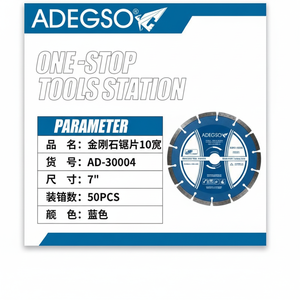 Dischi da taglio diamantati Premium da 7 pollici lama per sega in ceramica con finitura a caldo per taglio e rettifica in granito personalizzabile - Product Image 1