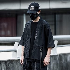 FOXA Cardigan Kimono Samurai Streetwear Japonais pour Hommes, en Polyester Fin Respirant avec Poches et Manches Classiques - Product Image 2