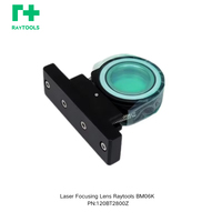 Lentille de focalisation originale Raytools D37 C100 F150 F200 pour tête laser à fibre BM06K