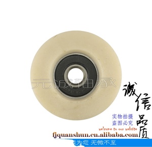 Cao Su Kín Lõm Cửa Đu Bánh Xe, Vòi Hoa Sen Cửa Trượt Con Lăn - Product Image 2