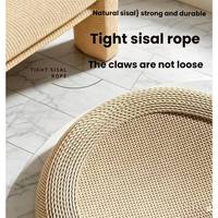 Meuble griffoir pour chat en sisal, grand, classique et moderne, avec lit intégré, écologique, durable, résistant à l'usure, anti-anxiété