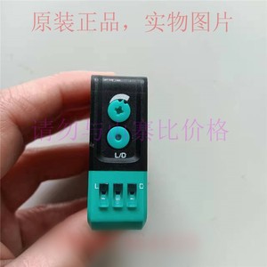 เซ็นเซอร์ไฟเบอร์ออปติก Pepperl+Fuchs Obe40m R200 2ep Io V1 L Io Link แบบรับสัญญาณผ่านลำแสง - Product Image 2
