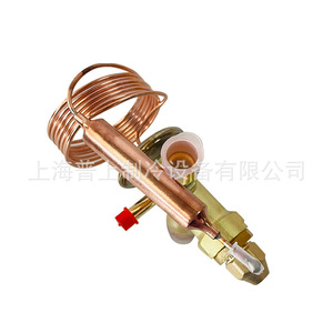 Válvula de Expansión Termostática Sanhua RFGD01E-7.5-19 Entrada 5/8 Salida 7/8 Soldadura para Evaporador - Product Image 2