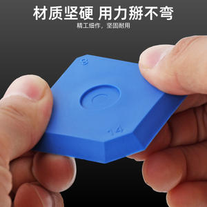 Kit de bricolage multifonctionnel de 5 pièces pour racler la colle, outil bleu en PVC pour joint de carrelage - Product Image 4