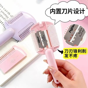 Peigne de coupe de cheveux en plastique, grand modèle, pour usage domestique, pour femmes, outil de coupe de cheveux - Product Image 2