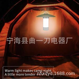 Camping Lantern Rechargeable 2000mAh Warm White Light With Tripod And Hook For Outdoor Hiking Diving - Product Image 2
