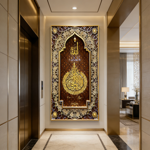 Lussuosa Decorazione Murale Islamica con Retroilluminazione <span class=keywords><strong>LED</strong></span>, Calligrafia dell'Nome di Allah, Ayatul Kursi, Illuminazione Decorativa per Casa Musulmana, Quadro Luminoso per Ramadan ed Eid - Product Image 4
