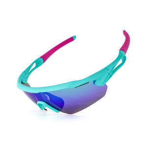 フォトクロミックサイクリングサングラスHB-516スポーツ処方メガネ野球ゴルフ交換レンズUV400レッド/イエロー/グレー - Product Image 2