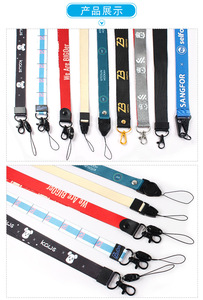 Custom Eco-Friendly Durable Nylon Polyester <b>Personalized</b> Lanyard Sublimated Print <b>Keychain</b> Medal Strap for Promotional Gifts - Product Image 5