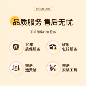 <b>Kitchen</b> <b>Storage</b> Rack Multi Tier Metal Shelf Stackable Minimalist Design For <b>Kitchen</b> Sundries Organization - Product Image 4