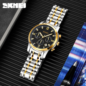 Skmei Men's Quartz Watch Analog Chronograph Stainless Steel Strap 12mm Case Business Style Model <strong>1904</strong> - Product Image 2