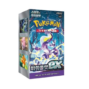 Caja de Sobres de Cartas Coleccionables Scarlet Violet Violet EX, Versión Coreana, Nueva, Sin Abrir, para Cazadores de Cartas Raras - Product Image 1