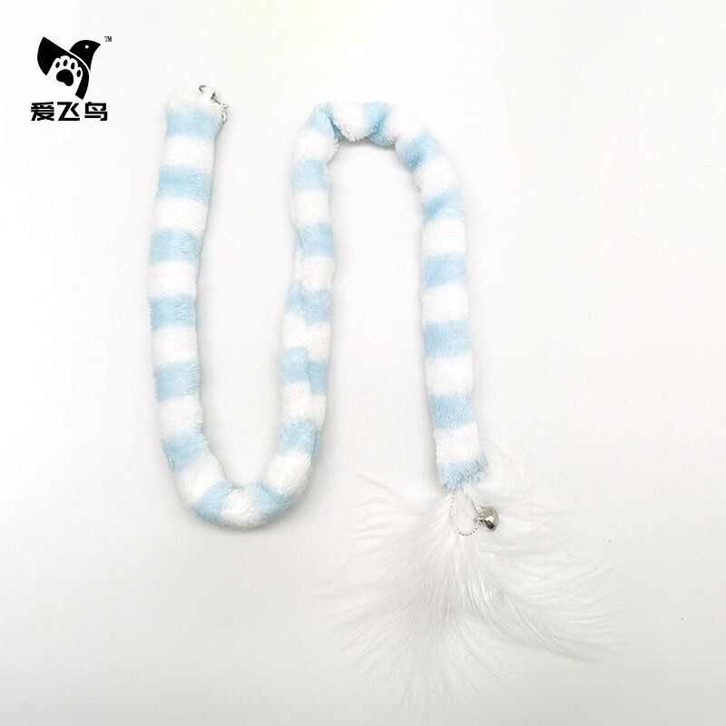 [Blue Striped caterpillar]-Blue