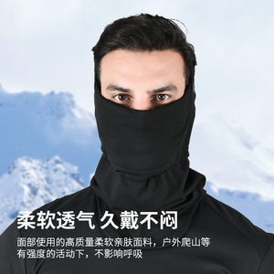 Black Fleece <b>Neck</b> <b>Warmer</b> Face Mask Windproof Cold Protection For Winter Outdoor Sports Cycling Skiing Men Women - Product Image 4