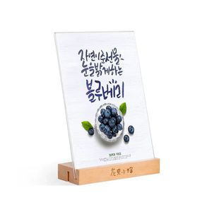 Cơ sở gỗ Bảng dấu hiệu t-loại Acrylic Bảng thẻ A4 A5 A6 hiển thị đứng - Product Image 5