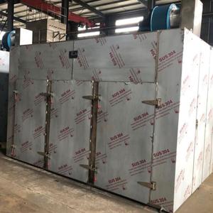 Essiccatori Sottovuoto ad Alta Efficienza per Frutta e Verdura / Essiccatore Industriale a Vassoio Sottovuoto / Forno di Essiccazione Sottovuoto - Product Image 5