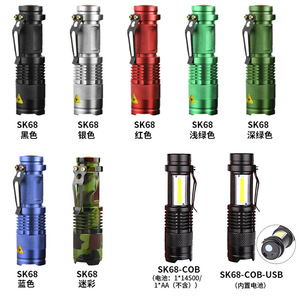 SK68 COB LED ไฟฉายแบบชาร์จไฟได้มินิแทคติคอลไฟกลางแจ้งแหล่งกำเนิดแสงสีขาว - Product Image 5