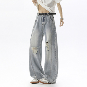 Pantalon long homme taille haute en denim fin, coupe large, style rétro déchiré, pour le streetwear américain - Product Image 3