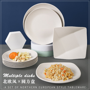 Vaisselle en mélamine, assiettes en plastique rondes, sans BPA, couleur unie, vaisselle de fête - Product Image 4