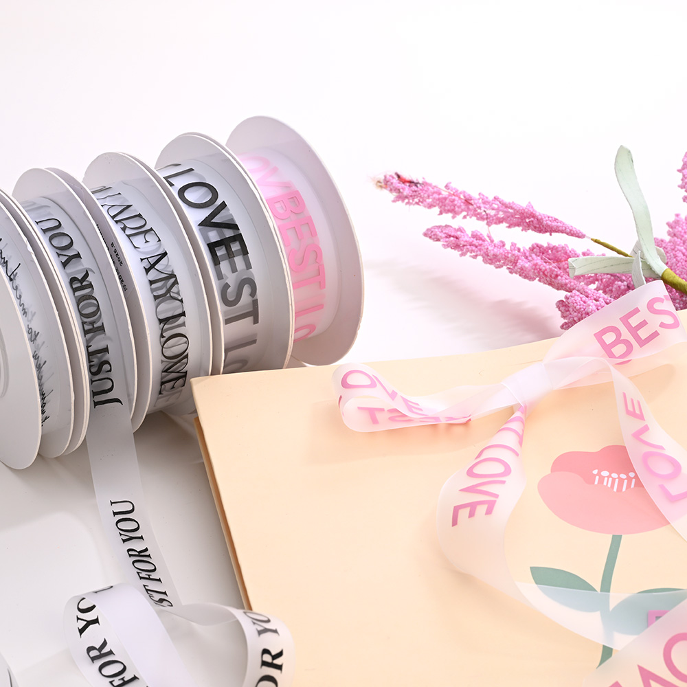 Eco-Friendly Custom Logo TPU Printed Silicone Ribbon 25mm Matte Finish for Gift and Flower Packaging