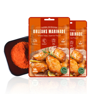 McSino ผงปรุงรสย่างไก่อบแห้งผสมเครื่องเทศ - Product Image 2