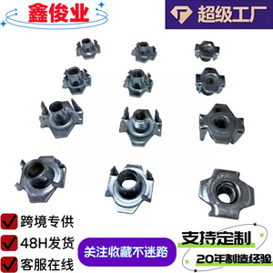 Xinjunye น็อตสี่ตัวที่ M4 M5 M6 M12 M16 M20เหล็กคาร์บอนชุบสังกะสีแบบหัวแบน kjt CROSS DRIVE - Product Image 4