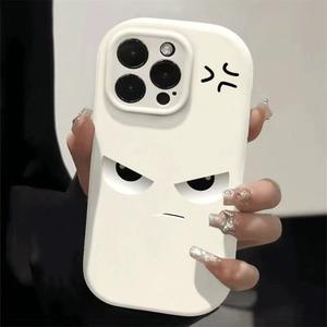 Le nouvel étui de téléphone est livré avec des emojis mignons pour iPhone 16 Matériau en silicone pour iPhone 15 Coque de téléphone antichute pour iPhone 14 - Product Image 2