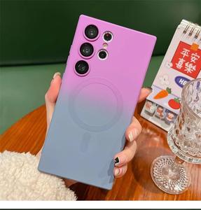 Coque de téléphone Samsung S26 Ultra, film magnétique à dégradé bicolore liquide, protection intégrale anti-chute - Product Image 5