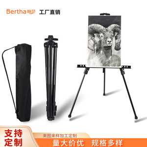 Bertha Iron Art Easel Adjustable Height 60-160cm For Adults Kids Artists Painting Display <b>Stand</b> - Product Image 4
