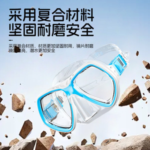 Máscara de Snorkel para Niños, Doble Lente de Vidrio Templado Antivaho, Marco de PC para Deportes Acuáticos - Product Image 4