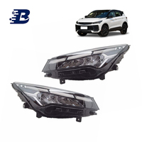 Pour Geely Coolray 2025 : Pièces de rechange automobiles de haute qualité, autres accessoires de voiture, pièces de coffre, de carrosserie, de suspension et de moteur
