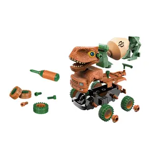 昆阳DIY拼图摩擦拆卸儿童塑料儿童自组装恐龙卡车玩具车diy卡车组装玩具新款