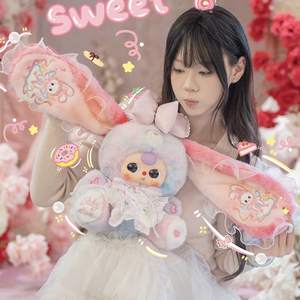 Peluche originale authentique Baby Three Lily Rabbit Town <span class=keywords><strong>5</strong></span>ème génération 400% en boîte mystère - Product Image 3